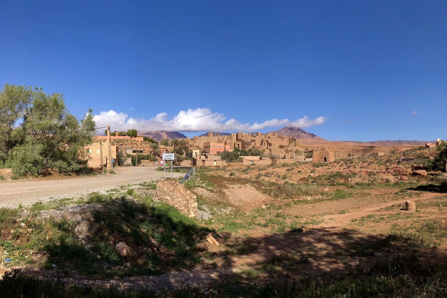 3-Day Cultural Tour from Marrakech to Tadighoust Oasis